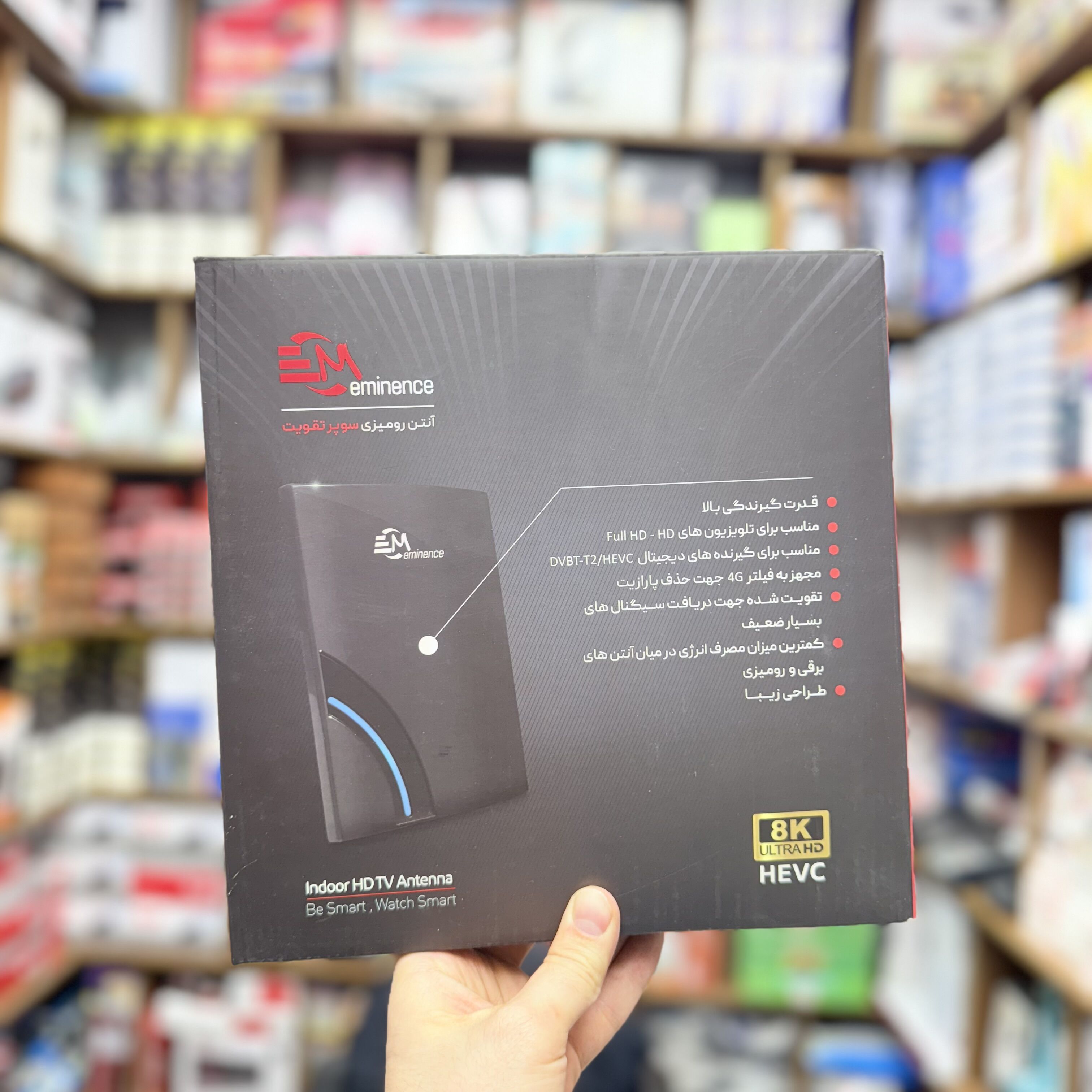 آنتن رومیزی سوپر تقویت امیننس 
